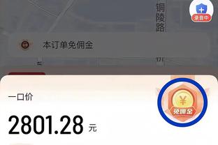 下半场熄火！杜兰特生涯第二次半场10中0 现役仅他和哈登做到过